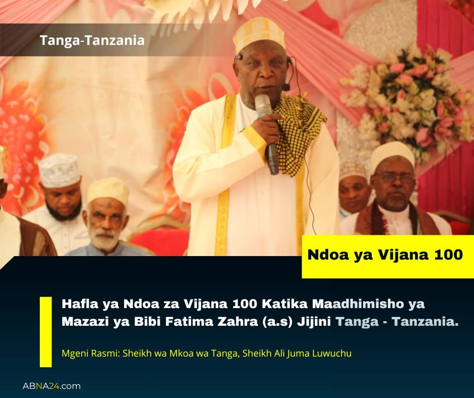 Sheikh Mkuu wa T.I.C Sheikh H. Jalala Mwakindenge Aongoza Hafla ya Ndoa za Vijana 100 Katika Maadhimisho ya Mazazi ya Bibi Fatima Zahra (a.s) +Picha