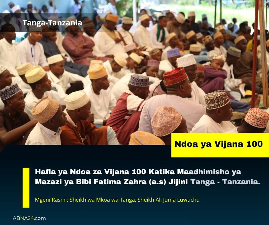 Sheikh Mkuu wa T.I.C Sheikh H. Jalala Mwakindenge Aongoza Hafla ya Ndoa za Vijana 100 Katika Maadhimisho ya Mazazi ya Bibi Fatima Zahra (a.s) +Picha