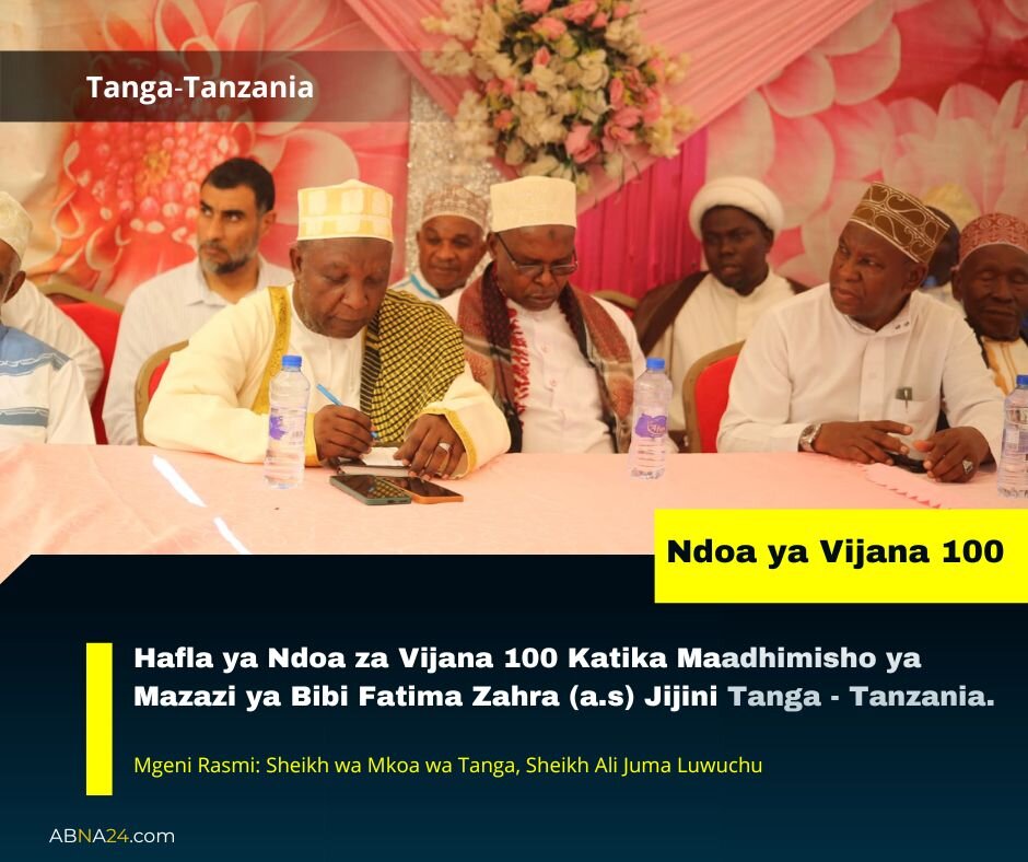 Sheikh Mkuu wa T.I.C Sheikh H. Jalala Mwakindenge Aongoza Hafla ya Ndoa za Vijana 100 Katika Maadhimisho ya Mazazi ya Bibi Fatima Zahra (a.s) +Picha