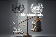 اقوام متحدہ کی دوغلی کارکردگی؛ دو جارحیتوں کے ساتھ دو قسم کا سلوک