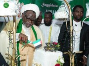 Photos: Auspicious birth celebration of Lady Fatima with speech of Sheikh Zakzaky in Abuja, Nigeria