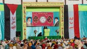 Photos: Women Day Celebrated in Kargil, India on occasion of Birth Anniversary of Hazrat Fatima Zahra