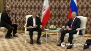 Video | Putin kay Pezeshkian: “Ipaabot ninyo ang aking mainit na pagbati sa Kataas-taasang Pinuno ng Iran”