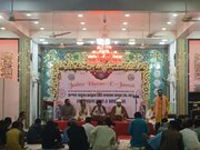 নবী নন্দিনী মা ফাতেমা যাহরা যাহরা (সা.আ.)-এর জন্মবার্ষিকী উপলক্ষে মিরপুর কারবালা ইমামবাড়ীতে আনন্দ অনুষ্ঠান।