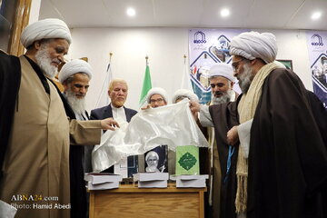 Photos: Closing Ceremony of National Conference Honoring Ayatollah Yazdi