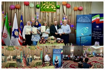 برگزاری مراسم میلاد حضرت زهرا(س) و گرامیداشت روز مادر در کوالالامپور