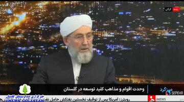 “Hezkirina Ehl-ul-beytxê (s.x) xala/bingeha hevbeş a yekbûna Şîe û Sunnî ye”