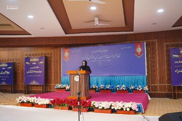 تصویری رپورٹ|جامعہ اُمّ الکتاب، لاہور میں نظامِ امامت و اُمت کے قیام میں خواتین کے کردار پر کانفرنس کا انعقاد