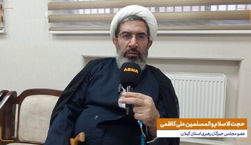 ویدیو | آیت‌الله یزدی خود را برای انقلاب هزینه کرد