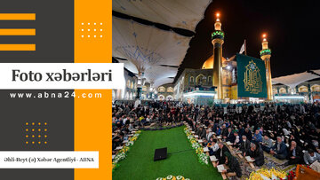 İslam Aləmi və Şiə Dünyasının seçilmiş vizual xəbərləri - Video