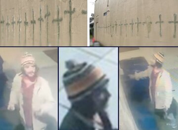 شرطة ولاية فرجينيا تحقق في حادثة تخريب في مسجد الشورى