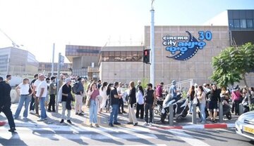 পর্তুগিজ নাগরিকত্ব অর্জনের জন্য ইহুদিবাদী প্রচেষ্টা "ইসরায়েলে" গভীর সংকটের ইঙ্গিত দেয়।