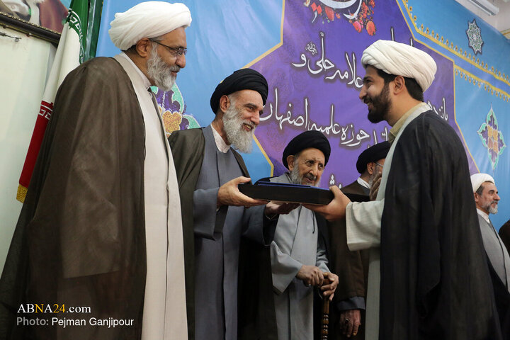 Photos: Closing Ceremony of 15th Allameh Helli, 4th Seminary Professors Festivals in Isfahan