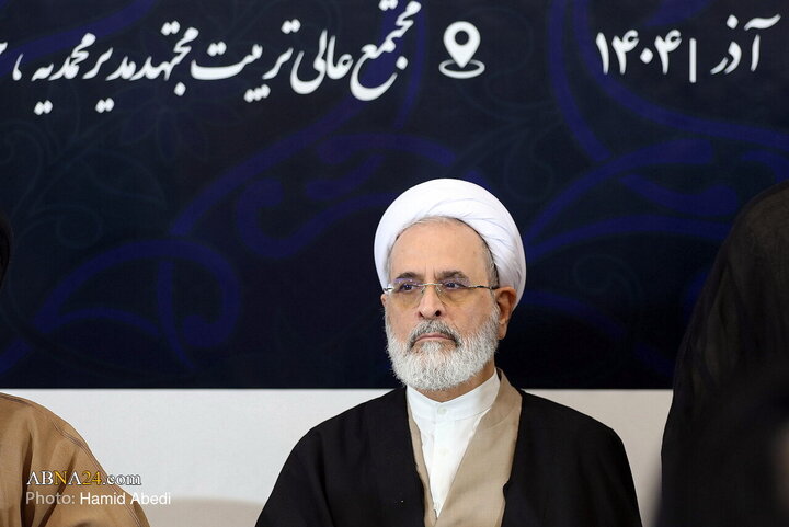 Photos: Closing Ceremony of National Conference Honoring Ayatollah Yazdi