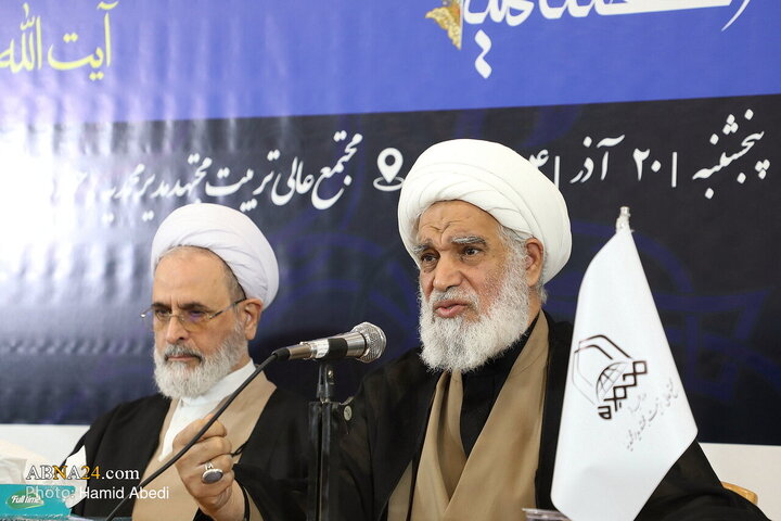 Photos: Closing Ceremony of National Conference Honoring Ayatollah Yazdi