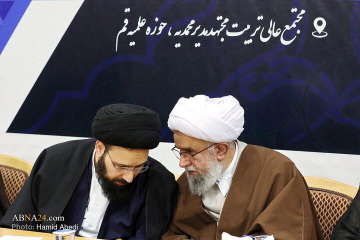 Photos: Closing Ceremony of National Conference Honoring Ayatollah Yazdi