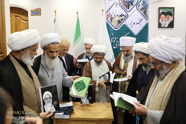 Photos: Closing Ceremony of National Conference Honoring Ayatollah Yazdi