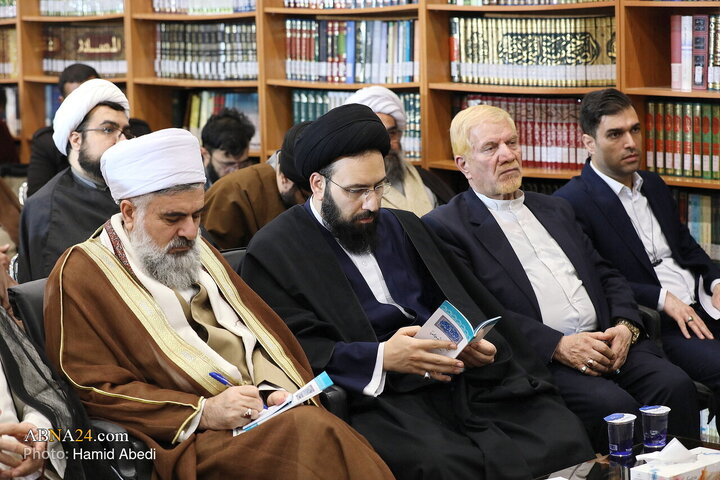 Photos: Closing Ceremony of National Conference Honoring Ayatollah Yazdi