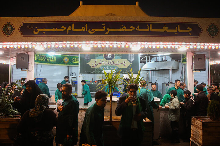 Photos: Hazrat Zahra birth anniversary held in Lady Fatima Masoumeh shrine