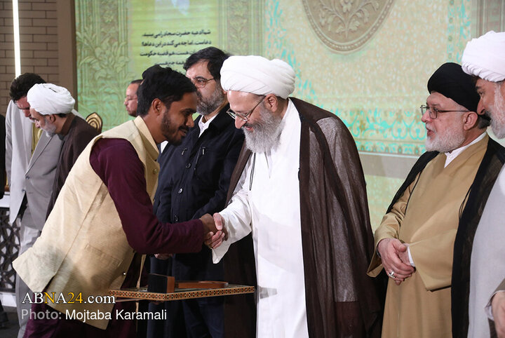 تقدیر از برگزیدگان چهل‌وهشتمین دوره مسابقات معارفی قرآن کریم در قم