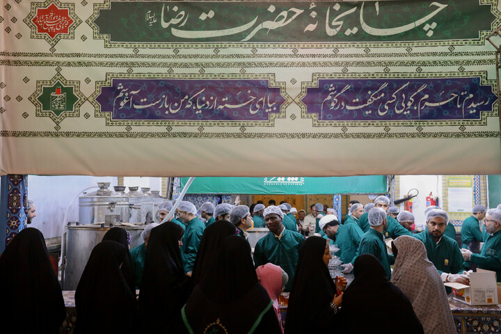Photos: Presence of Nigerian seminarians at Tea House of Imam Reza holy shrine