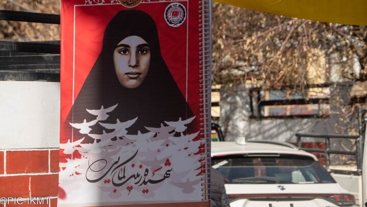 کرگل امام خمینی