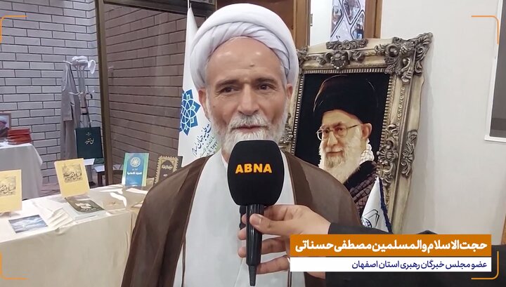 ویدیو | آیت الله یزدی زمینه‌ساز تربیت انسان‌های مجتهد مدیر، در نظام اسلامی بود