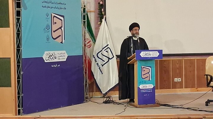 کتاب «امامت علوی در سیره نبوی»؛ بازخوانی سیره فراموش شده پیامبر(ص) در تبیین امامت امیرالمؤمنین(ع)