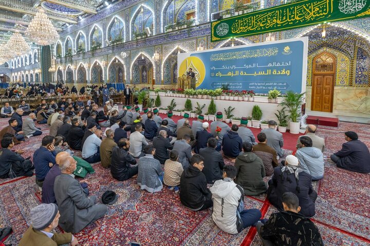 حرم حضرت عباس