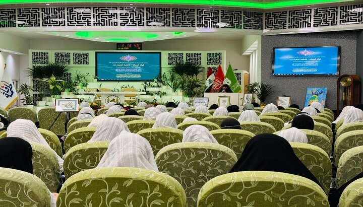 کوثرالعصمت