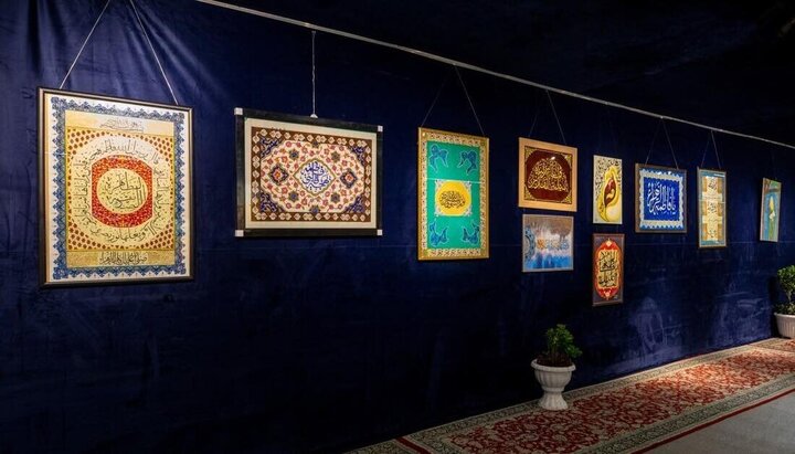 کوثرالعصمت