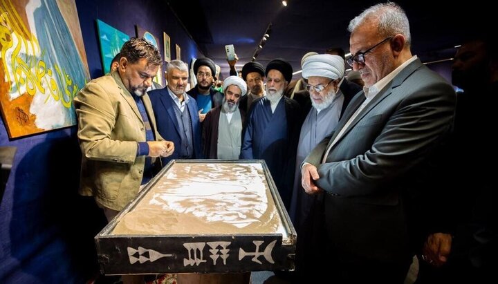 کوثرالعصمت