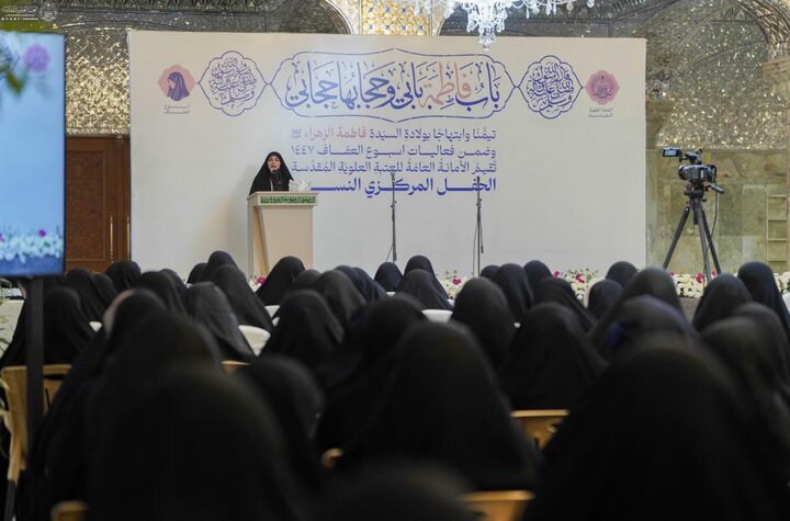 تقرير مصور/ انطلاق فعاليات الحفل المركزي النسوي ومشروع إرشاد الزائرة في العتبة العلوية المقدسة