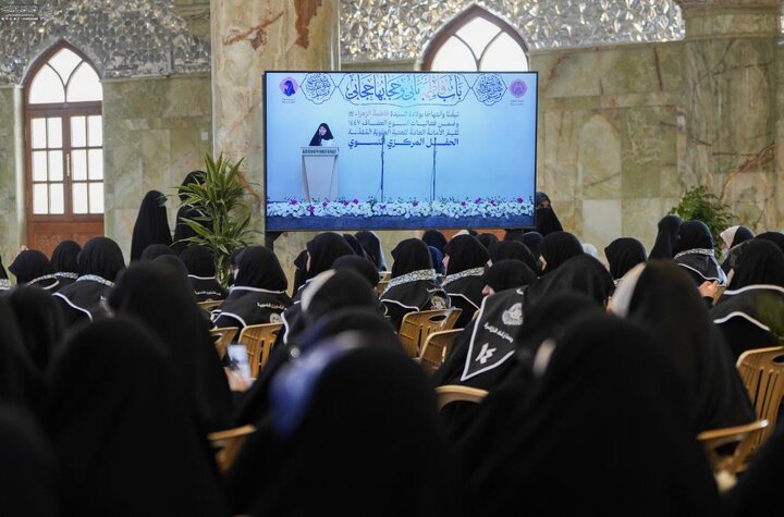 تقرير مصور/ انطلاق فعاليات الحفل المركزي النسوي ومشروع إرشاد الزائرة في العتبة العلوية المقدسة