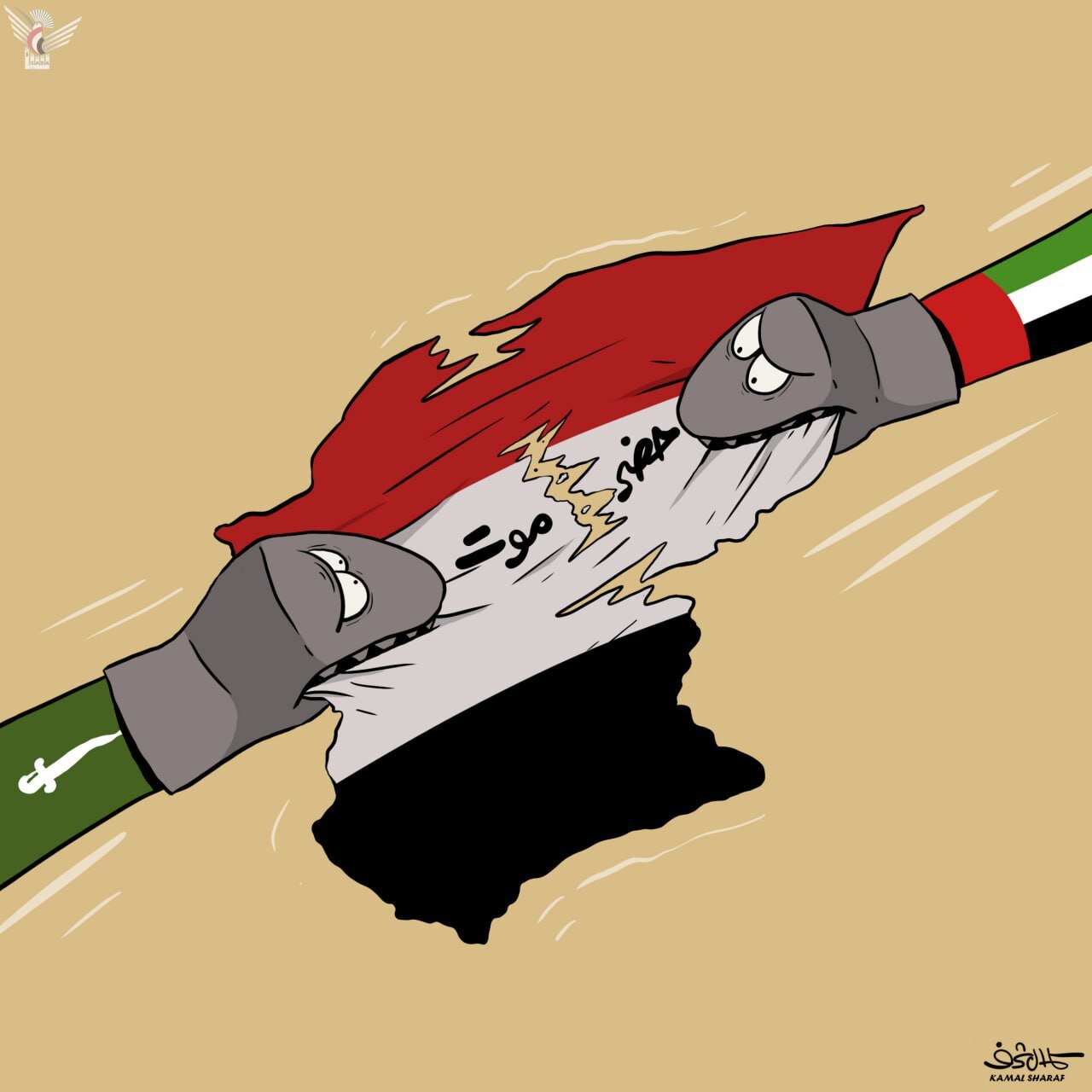 كاريكاتير / المرتزقة يتصارعون في حضرموت
