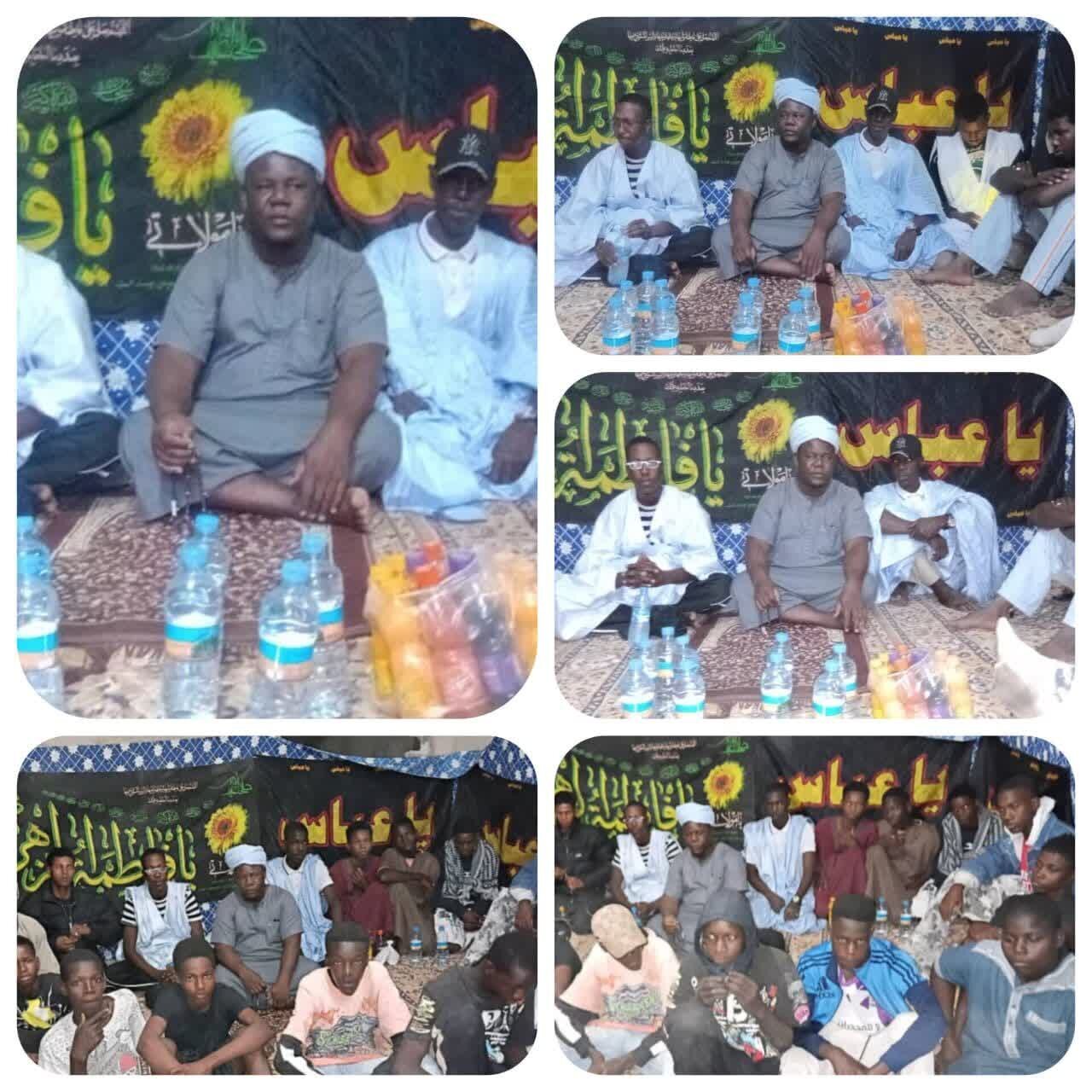 Birth anniversary of Hazrat Zahra held in Nouakchott, Mauritania (+Photos)