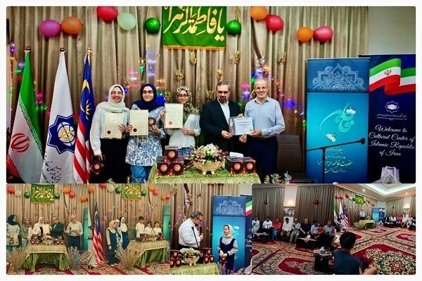 Hazrat Zahra birth anniversary celebrated in Malaysia