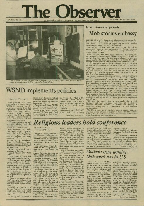 شیخ محمد جواد شری؛ از نهادینهسازی تشیع در آمریکا تا موضعگیری در قبال تسخیر لانه جاسوسی