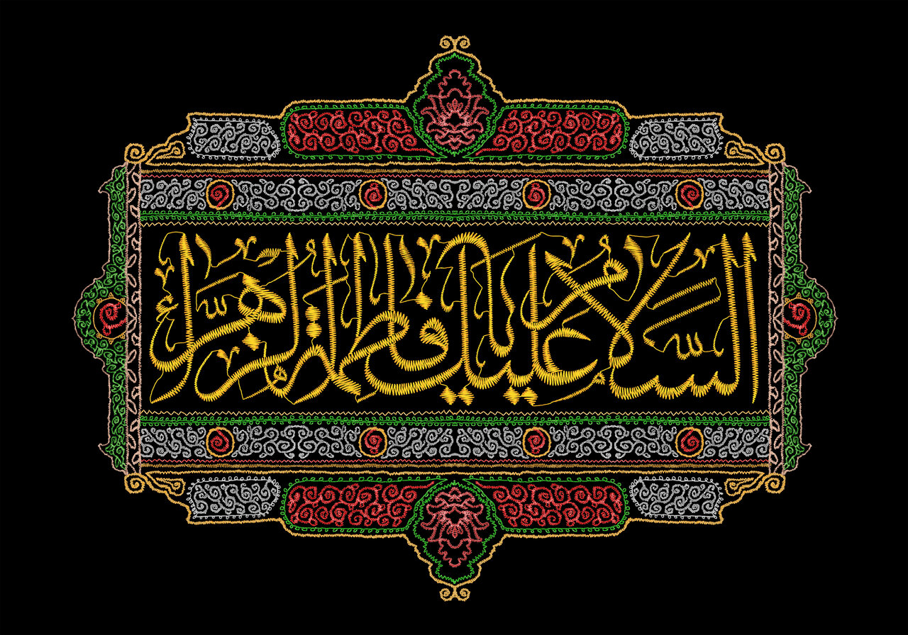 Hz. Fatıma (s.a): Cennet Kokusuyla Aydınlanan Kadın Öncüsü