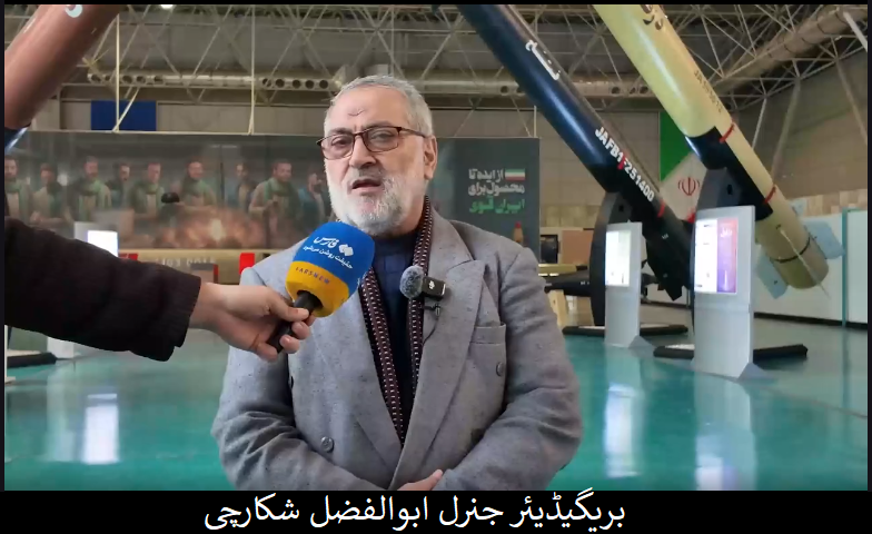 ایرانی ڈرون طیارے؛ دشمن کے تزویراتی ہتھیاروں کے خاموش شکاری + ویڈیو