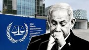 UK Threatened to Cut ICC funding over Bibi Arrest Warrant