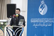 Photos: Al-Abbas Holy Shrine launches Quranic week in Basra honoring Lady Fatima’s birth anniversary
