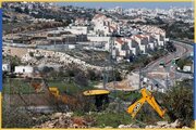 UN report: Israeli settlement expansion hits record high in 2024