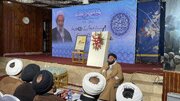 Photos: Grand Ceremony Held on 50th Anniversary of Jamia Ahlul Bayt (A.S), Islamabad
