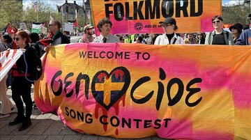 17 Portuguese artists announce boycott of Eurovision