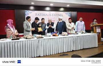 Photos: “Fatima IS Fatima” Conference Organized by All Kargil Students Association, Delhi