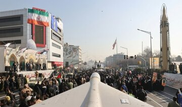 Netanyahu'nun Zayıflığı İran'ı Hedef Yapıyor