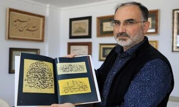 نسخه اصلی یکی از اولین ترجمه‌های قرآن به زبان ترکی پیدا شد