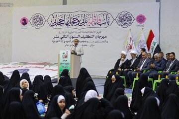 جشن تکلیف بیش از هزار دختر، در استان دیاله برگزار شد + تصویر