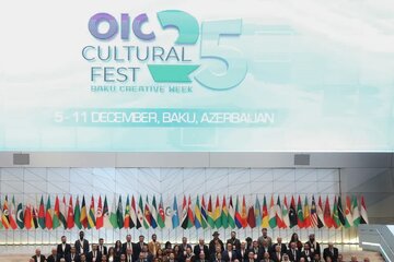 بیانیه باکو بر تقویت صنایع خلاق در جهان اسلام تأکید کرد